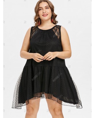 Back Cut Out Plus Size Lace Dress - L